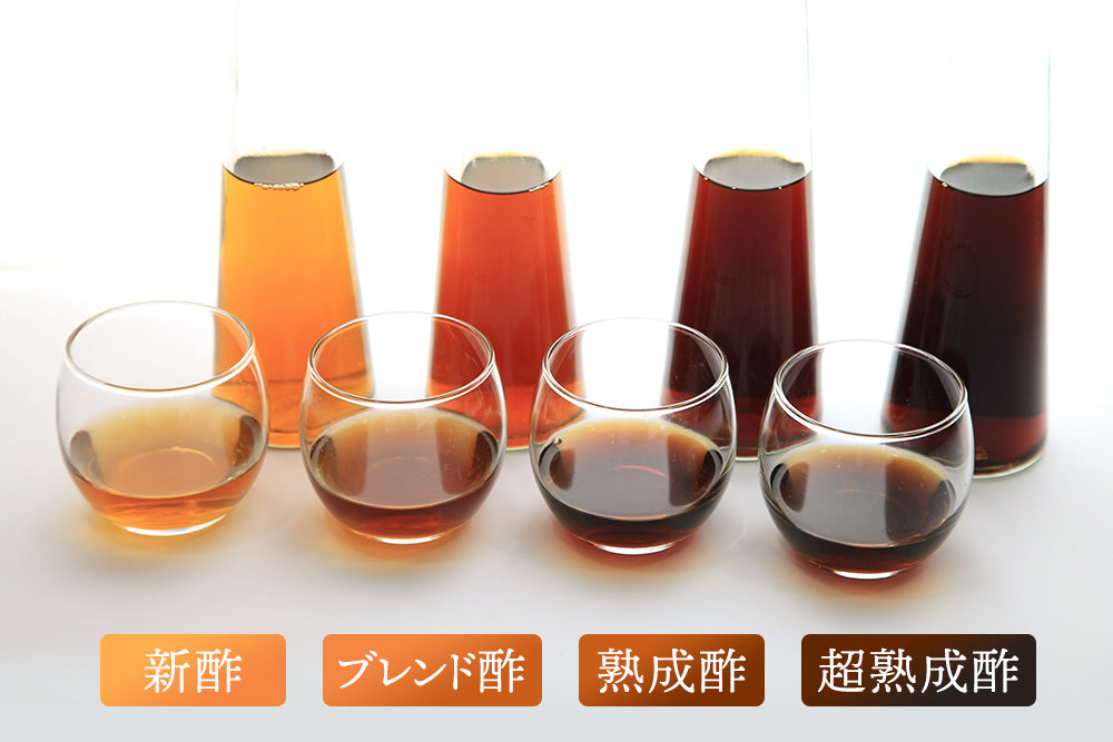 奇跡の柿酢 熟成酢(5~8年熟成)【業界誌 (料理通信) お宝食材コンテスト ベスト20選出】