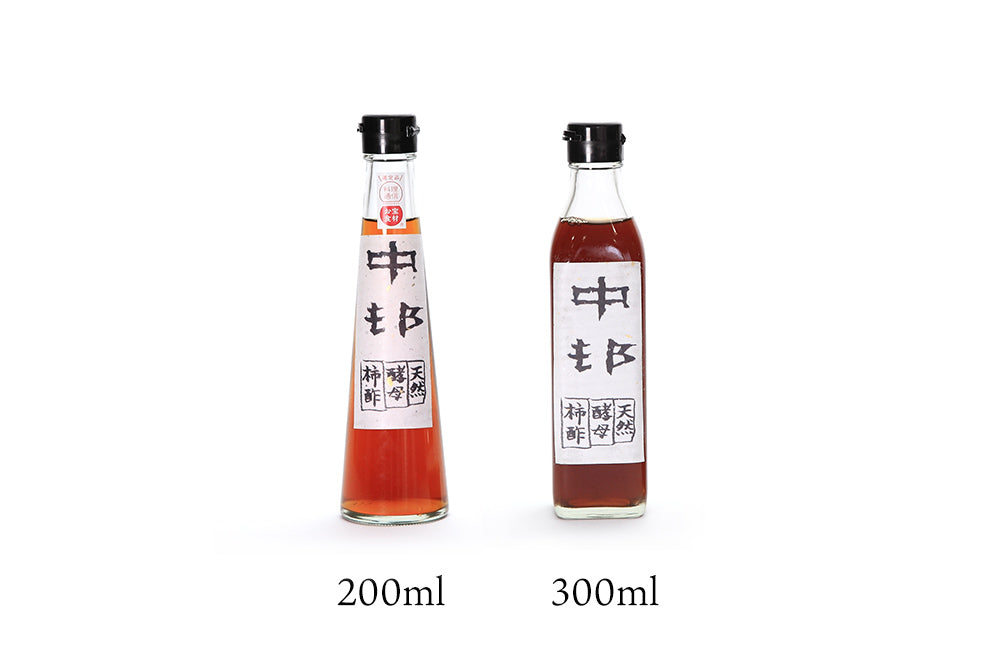 <ギフトセット> 奇跡の柿酢 熟成酢【業界誌 (料理通信) お宝食材コンテスト ベスト20選出】