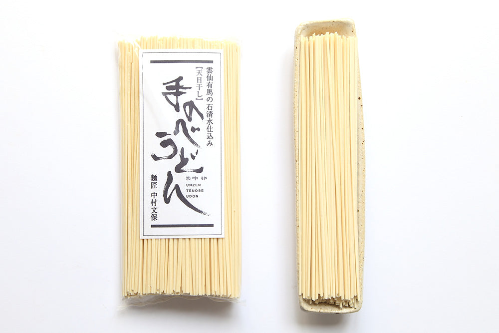 手延べうどん 一袋250g