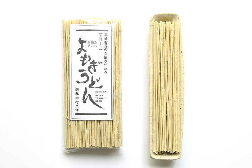 手延べよもぎうどん 一袋250g
