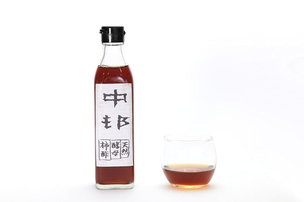 奇跡の柿酢 熟成酢(5~8年熟成)【業界誌 (料理通信) お宝食材コンテスト ベスト20選出】