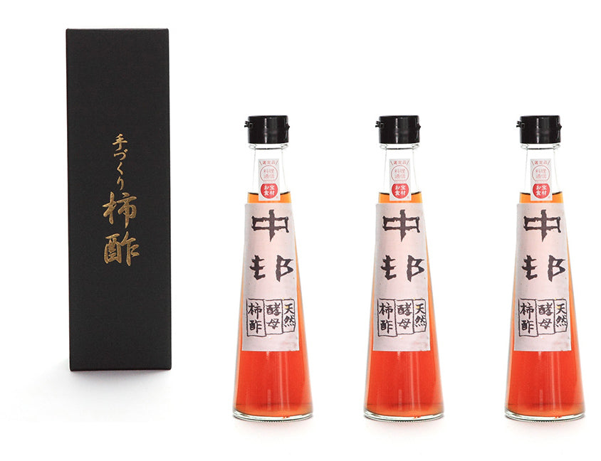 <ギフトセット> 奇跡の柿酢 熟成酢【業界誌 (料理通信) お宝食材コンテスト ベスト20選出】