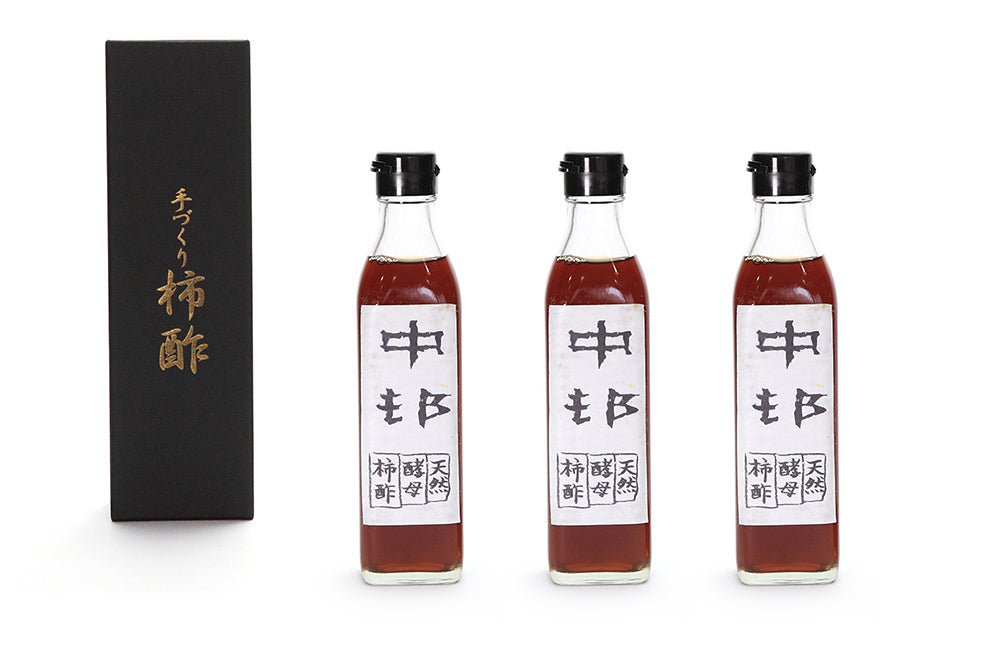 <ギフトセット> 奇跡の柿酢 熟成酢【業界誌 (料理通信) お宝食材コンテスト ベスト20選出】